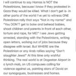 Regina Spektor Instagram – Filled with thoughts, filled with feelings, crying daily, pushing myself to see what’s out there, praying for the hostages to be returned, praying for civilians to stay alive, staying strong yet not bitter, loving more and more and more. That’s where I’m at 🤍🩵💙💪🇮🇱. Am Yisrael Chai 🙌