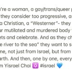 Regina Spektor Instagram - I will not be silent, and if you care-please don’t be silent either. Your Jewish friends need you… #israel 💔💙✡️👊