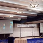 Reika Kirishima Instagram - ⭐︎Drive My Car⭐︎ 🏆米アカデミー賞受賞1周年記念祝賀会🏆 濱口竜介監督と。 皆さまとお会いできとても楽しく 幸せな時間に美味しいお酒すすみました夜。 ★アジア・フィルム・アワード 作品賞・音楽賞・編集賞受賞も 改めておめでとうございます🚘 #ryusukehamaguchi #drivemycar #forever Drive my Car