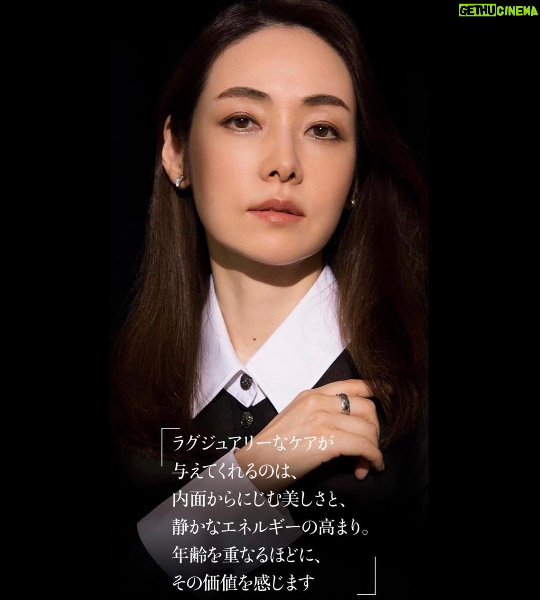 Reika Kirishima Instagram - ✴︎✴︎Precious✴︎✴︎ プレシャス 12月号掲載 とても素敵で楽しい撮影でした🙏 インタビューも載せて頂いております。 是非チェックして頂けますと嬉しいです。 どうぞよろしくお願いします✨ photo....石倉和夫 make-up...Asami Taguchi hair..... Takayuki Nukui stylist... 永岡美夏 @mikabebe0808 beauty director...松澤章子 #chanel #chanelbeauty #precious