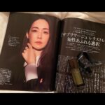 Reika Kirishima Instagram - ✴︎✴︎Precious✴︎✴︎ プレシャス 12月号掲載 とても素敵で楽しい撮影でした🙏 インタビューも載せて頂いております。 是非チェックして頂けますと嬉しいです。 どうぞよろしくお願いします✨ photo....石倉和夫 make-up...Asami Taguchi hair..... Takayuki Nukui stylist... 永岡美夏 @mikabebe0808 beauty director...松澤章子 #chanel #chanelbeauty #precious