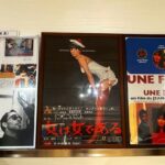 Reika Kirishima Instagram - Jean-Luc Godard 数日前。 劇場は満席でそして 映画仲間とバッタリ。 一瞬ビックリしたと同時に やっぱりと笑ってしまった。 満席のゴダール。 素敵でした。 #jeanlucgodard 1930 - 2022 新文芸坐