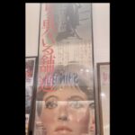 Reika Kirishima Instagram - Jean-Luc Godard 数日前。 劇場は満席でそして 映画仲間とバッタリ。 一瞬ビックリしたと同時に やっぱりと笑ってしまった。 満席のゴダール。 素敵でした。 #jeanlucgodard 1930 - 2022 新文芸坐