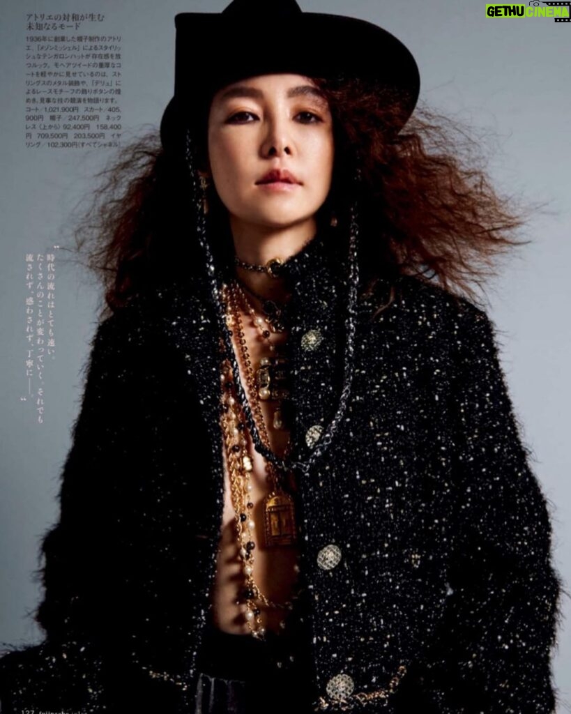 Reika Kirishima Instagram - 婦人画報　7月号掲載 「CHANEL」×「共鳴する感性」 #chanel #lifestyle #culture #fashion #magazine