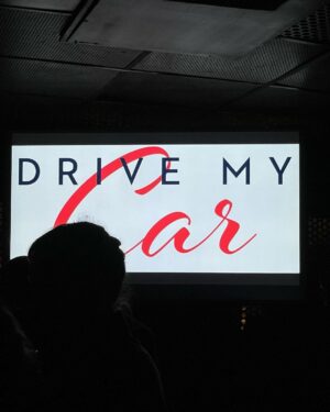Reika Kirishima Instagram - 第94回アカデミー賞
国際長編映画賞
🏆Drive My Car受賞🚘🏆
日本の映画が世界に大きく届いた瞬間でした！
本当に本当に最高に嬉しかったです！
今までの人生の中で1番凄い夢のような
経験をさせて頂きました泣
ドライブ・マイ・カー最高だー🙌🙌🙌
濱口監督、心からおめでとうございます！
そしてたくさんのメッセージを
ありがとうございます🙏♡

#oscars 
#drivemycar