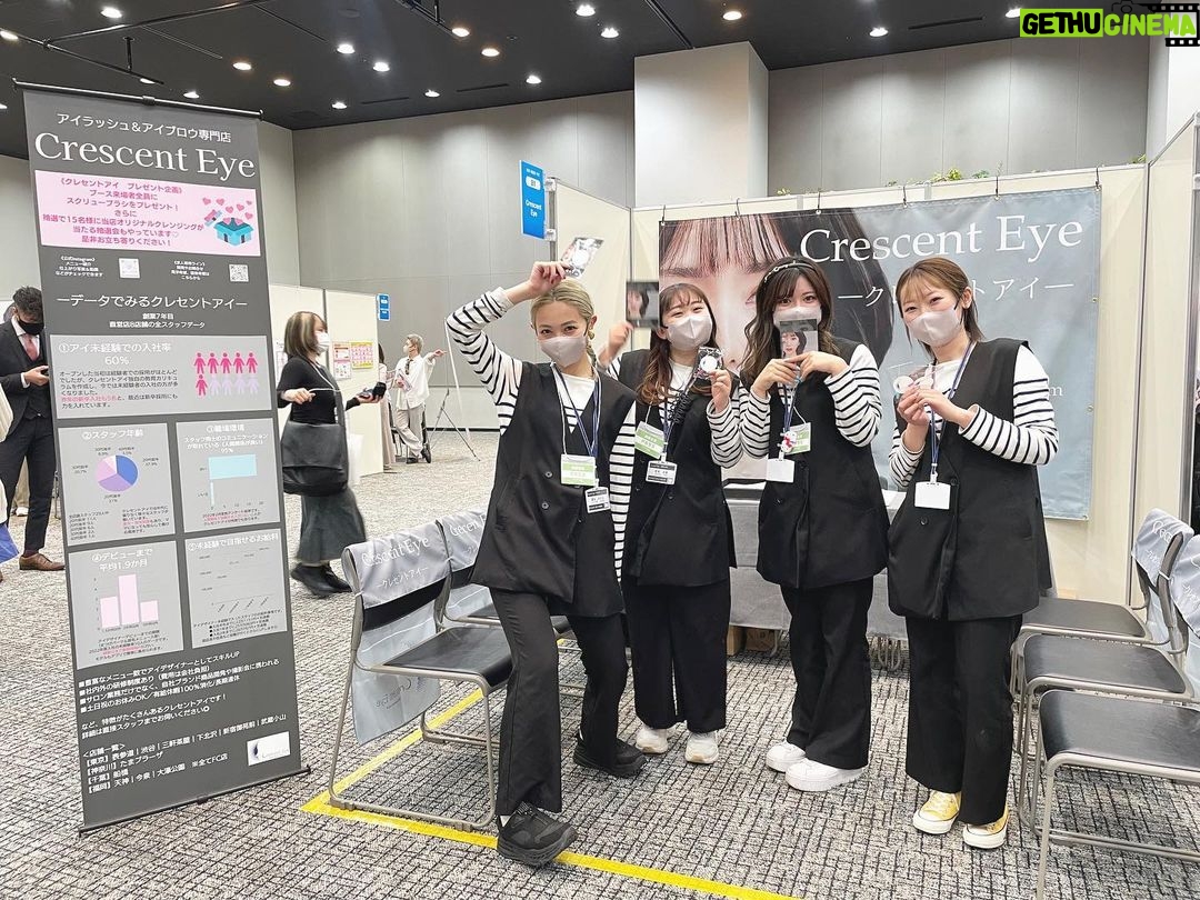 Reina Ikehata Instagram - 来年新卒の子達に向けた、新卒就職イベントに参加しました😊 沢山の学生さんがブースに来てくれて、大盛況でした😍 お店も拡大し、現在関東には8店舗、全国では11店舗お店があります😊アイリスト・ネイリスト随時募集しています❤️ 良いご縁があると良いなぁ🤲⭐️ 我的店參加學生找公司的活動!! 目前全日本有11家店、我們歡迎新的員工喔⭐️ 在日本上班中的大家、如果有興趣的話和我們聯絡~⭐️ #就活 #就活イベント #美容サロン #マツエクサロン #ネイルサロン #アイブロウサロン #アイリスト募集 #ネイリスト募集