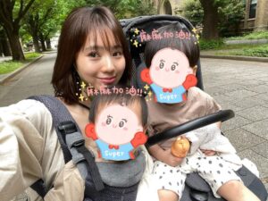 Reina Ikehata Instagram - 媽媽加油！媽媽加油！
全世界媽媽、母親節快樂
每天真的辛苦媽媽了
今天也早上早起來和兒子們一起去散散步～這樣沒什麼特別的日常生活是最幸福的時刻。媽咪開心。
為了家人、媽咪加油加油加油🕺🏻

世界中のお母さんたち
母の日、おめでとうございます！
毎日、本当にお疲れ様です。
今日も何変わらず朝起きてボサボサのまま息子2人とお散歩に。こんな、特別なことなんてない、いつも通りな日常が、1番幸せだなぁと感じます。
家族のため、明日からもママ頑張りましょー！！

#台湾　#台湾ライフ　#taiwan #taipei #台北
#釧路　#北海道　#hokkaido #kushiro#男の子ママ
#男の子ママコーデ
#毛穴ケア
#美肌ケア
#エステサロン
#coordinate
#コーディネート
#男の子兄弟
#兄弟コーデ
#ママコーデ