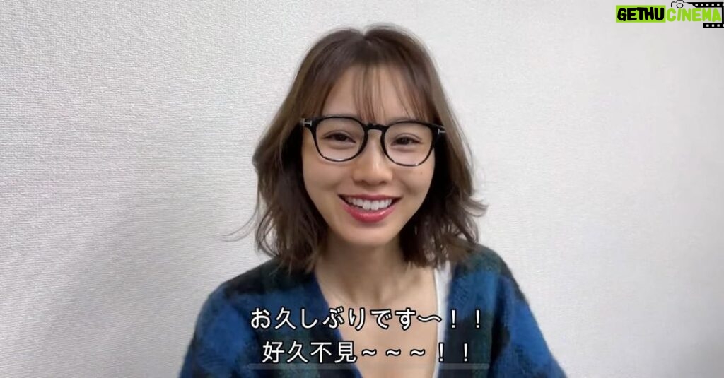 Reina Ikehata Instagram - 等了很久了嗎～ 對不起大家！ 今年我的頻道會再開始了～！ 新的一年、新的頻道內容、請大家多多支持❤️ お待たせしました〜〜 約1年半ぶりのYouTube更新…本当にごめんなさい。。。 2022年は、日本から新たな雰囲気でチャンネルお届けします！楽しみにしてもらえたら嬉しいです☺️ youtube「Leinaの台湾行きたいわん。」 https://youtu.be/u7EtEoU7xok