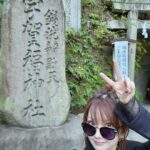 Reina Tanaka Instagram - . 銭洗弁財天宇賀福神社に行きました⛩ 初めて行ったけど お金を水につけるって斬新🫣 破けんか心配になったけど全然大丈夫やし 乾くのも思ったより早かった😳✨️ 金運アップするかな〜???😍 ・‥…━━━☞・‥…━━━☞ #れーなこーで #自分の中では神社コーデ #ezick #SPIRALGIRL #銭洗弁財天宇賀福神社 #銭洗弁天 #神社巡り