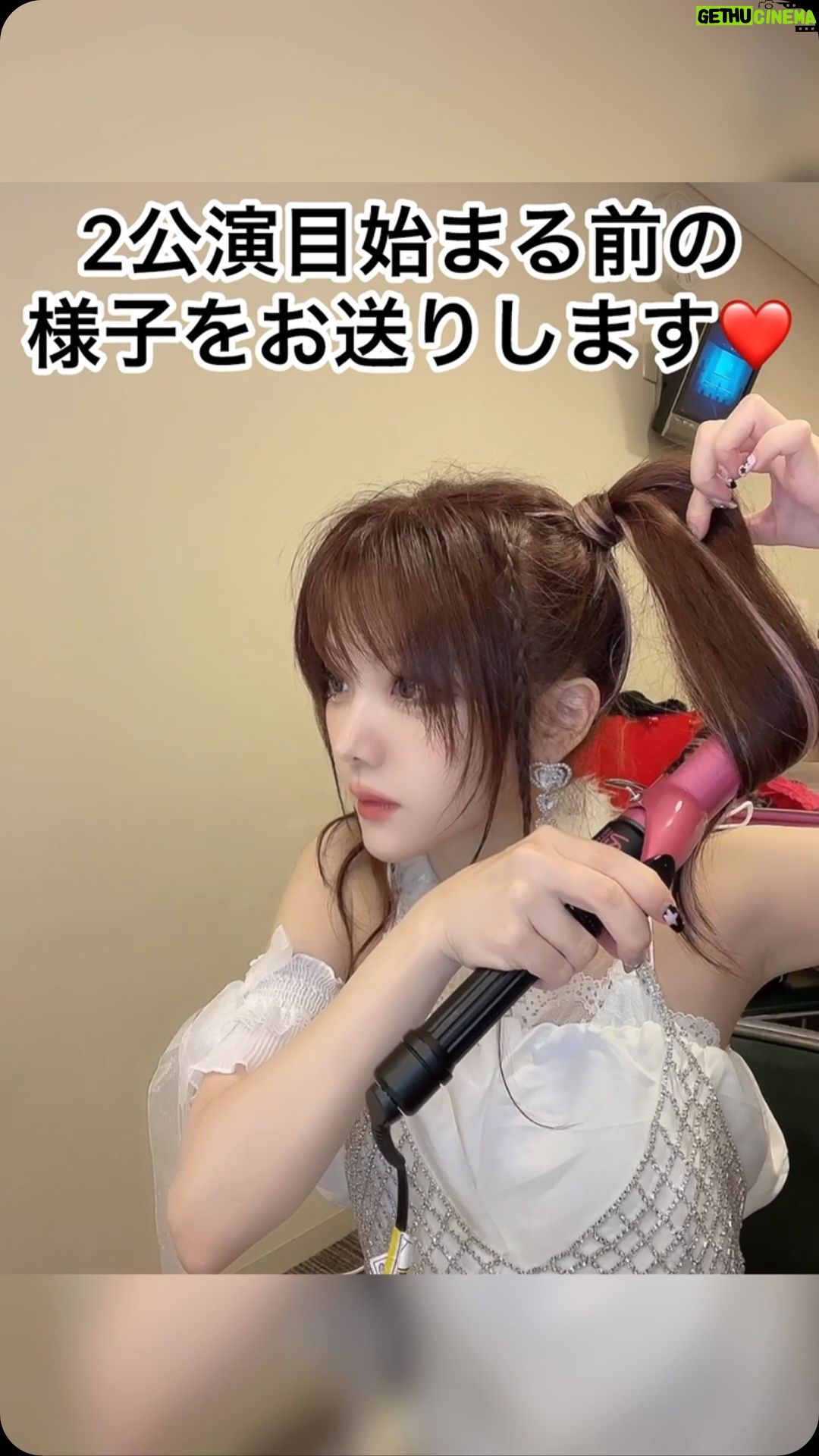 Reina Tanaka Instagram - . バースデーイベント2公演目の動画作ったよー🩷☺️ 内容ちょっと似とうけど ライブコーナーはなるべくかぶらんようにしたけん、ぜひ見てほしいな〜😉❤️ もうすぐ誕生日終わってしまう😭悲しい… ってさっき投稿したけど 動画ミスったので あげなおしました😢 コメントといいねくれとった方ごめんなさい😭 ・‥…━━━☞・‥…━━━☞ #REINAVlog #れーなの日常動画 #バースデーイベント #バースデーガール #11月11日 #34歳