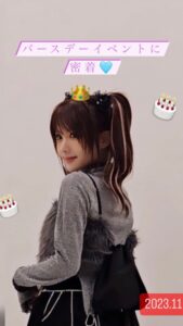 Reina Tanaka Instagram - . ねーーーほんとにごめん💦 さっきの投稿、最後まで動画載ってなくて… コメントもいいねも、いっぱいしてくれとうのに…あげ直しました😭 もう1回見てーーー❤️🙇🏻‍♀️ ・‥…━━━☞・‥…━━━☞ #REINAVlog #れーなの日常動画 #バースデーイベント #🎂 #裏側密着