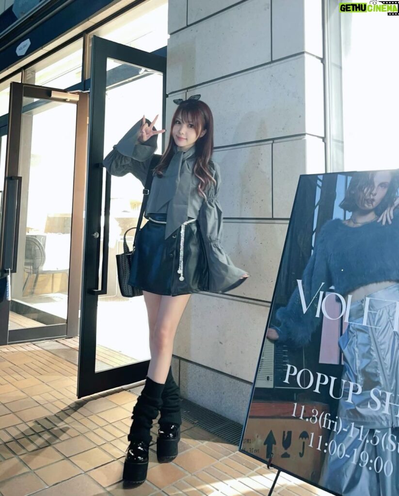 Reina Tanaka Instagram - . 先日 @violettaofficial_jp POP UPに行ってきました💓 ここの服大好きで でもネットでしか頼まれんけん 実物見れる機会あるって事で行ったっちゃけど かわいいのばっかりで 爆買いしてきました💸🤭 ・‥…━━━☞・‥…━━━☞ #れーなこーで #ヴィオレッタ #violetta