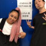 Rekko Instagram - 昨夜放送の「華大さんと千鳥くん」のクセ客大喜利というコーナーでラッパークセ客として出演させて頂きました！🙌 華丸大吉さんも千鳥さんも千原ジュニアさんも大ファンやったからまさかのメンバーの前でフリースタイルさせて頂いて大緊張&感謝感激でした！🙏 自分に向かってプロに大喜利して頂くという経験も含めて幸せな経験でした！普通にめっちゃ笑ってしまった！🙇‍♂️ 隣のDOTAMAさんはずっと無反応笑 LUNAさんとも久し振りに会って元気頂きました！🙏 chelmicoさんの曲も大好きで聴いてたから共演できて大分嬉しかった！🔥 ありがとうございました！🙌 大感謝！ #華大さんと千鳥くん
