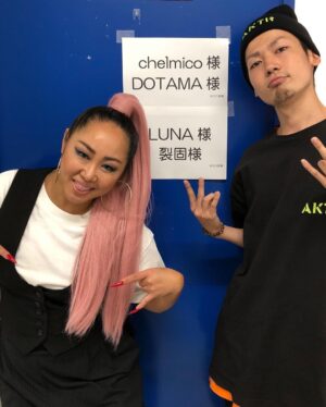 Rekko Instagram - 昨夜放送の「華大さんと千鳥くん」のクセ客大喜利というコーナーでラッパークセ客として出演させて頂きました！🙌
華丸大吉さんも千鳥さんも千原ジュニアさんも大ファンやったからまさかのメンバーの前でフリースタイルさせて頂いて大緊張&感謝感激でした！🙏
自分に向かってプロに大喜利して頂くという経験も含めて幸せな経験でした！普通にめっちゃ笑ってしまった！🙇‍♂️
隣のDOTAMAさんはずっと無反応笑
LUNAさんとも久し振りに会って元気頂きました！🙏
chelmicoさんの曲も大好きで聴いてたから共演できて大分嬉しかった！🔥
ありがとうございました！🙌
大感謝！

#華大さんと千鳥くん