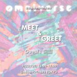 Rekko Instagram - 68&BROTHERS Presents [THE MEET & THE GREET] Guest : 裂固 (@rekko.0624) Date : 9/22 (TUE) 祝日 13:00～17:00 Place : 68＆BROTHERS TOKYO 22日の秋分の日に68&BROTHERS TOKYOにて1日店員します！！🔥 東京の方、関東の方是非ともご来店下さい！🤣 ご来店の際のご注意（必ずお読み下さい） ご入店の際はマスクをご着用の上、手指の消毒をお願い致します。 また、マスクをご着用していない方は入店不可とさせて頂きます。 混雑状況によって入店制限を行う場合がございます。その際はスタッフの指示に従って下さい。 コロナウイルス感染防止の為、皆様のご協力を宜しくお願い致します。 #68andbrothers