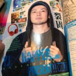 Rekko Instagram - ヤングジャンプに我のインタビューが載っております！！ 是非手に取って読んでみてくだせー！！ 嬉しいぞー！！🔥 #ヤングジャンプ