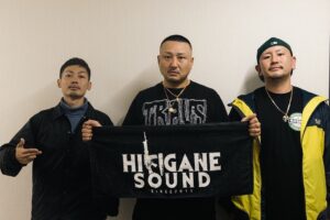 Rekko Instagram - 凱旋MCBATTLEありがとうございました！
チームHIKIGANE SOUNDで豊洲PITに立てた事に感無量！🔥
もっと磨いてもっとぶちかます！💪

@gaisenmcbattle 
@hikiganesoundgifu 

#凱旋MCBATTLE3on3
#HIKIGANESOUND