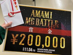 Rekko Instagram - AMAMI MC BATTLE優勝致しました！🎉
ショッピングモールでバトルという新鮮な現場でしたが始まってみたらちゃんと過酷なトーナメントでした！
戦ったREDWING、カルマさん、ミメイ、DOTAMAさん有難う御座いました！🙌
引き続き気を引き締めてブチカマシマス！🔥