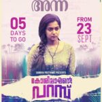 Renu Soundar Instagram – #koshichayanteparambu
@saajirsadaf
@actor_ratheeshkrishnan
@jafferidukki
@sohan_seenulal
@kichutellus
@geethi_sangeetha
@reenabasheer13