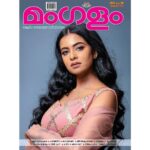 Renu Soundar Instagram - If you have a dream, don’t just sit there. Gather courage to believe that you can succeed and leave no stone unturned to make it a reality. Thanks to mangalam and team.. Today’s…. @mangalamofficial @ekuts003 @sabitha_zawariya @asdineshpro #mangalam #renusoundar