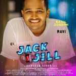 Renu Soundar Instagram - ❤️ @jacknjillmovie @ibasiljoseph @sivan_santosh @sreegokulammoviesofficial @prashanthmohandas @kukkusurendran @vijesh_t @suresh_kumar_raveendran @ajayanchalissery @director_krishnamoorthy