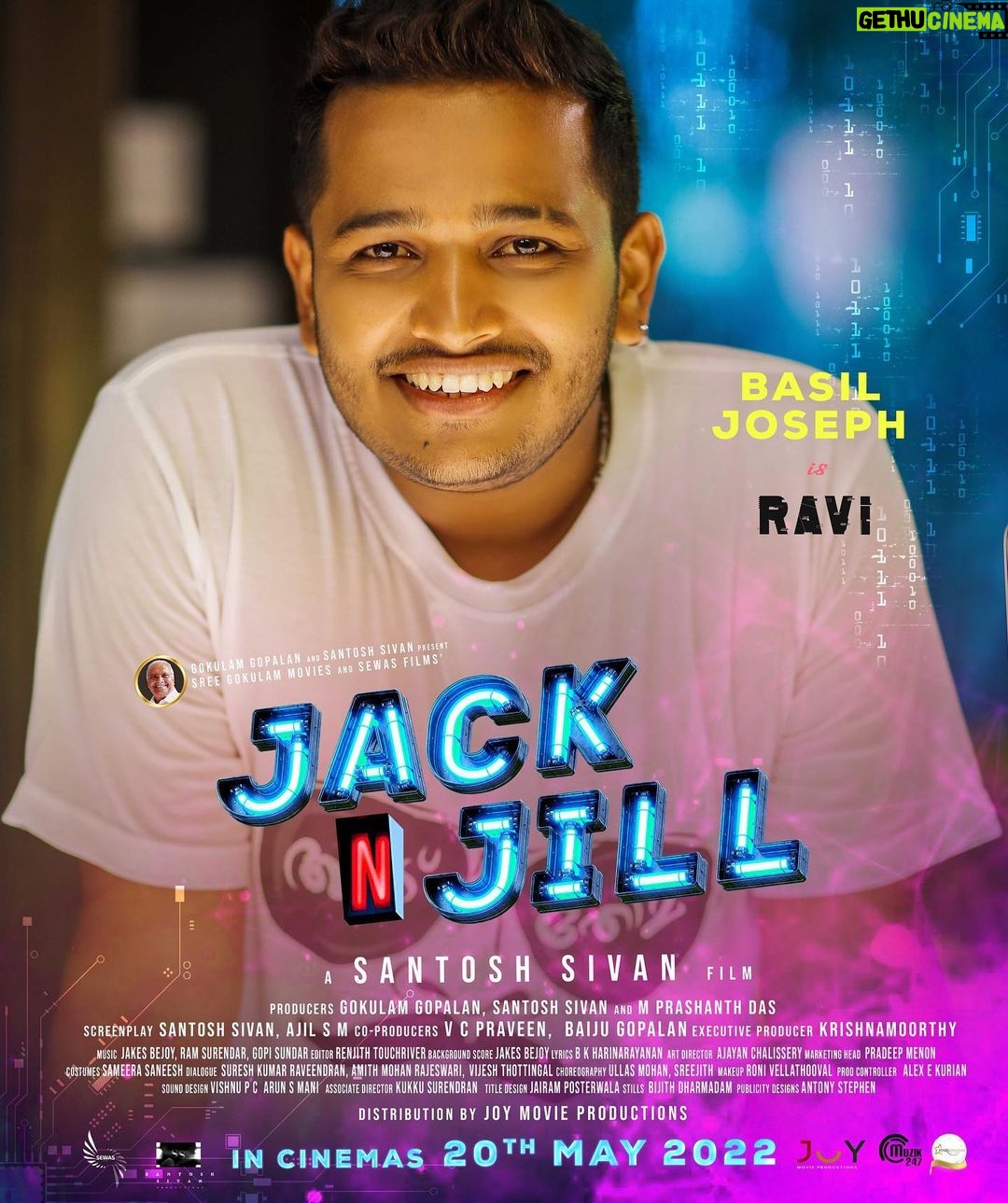 Renu Soundar Instagram - ❤️ @jacknjillmovie @ibasiljoseph @sivan_santosh @sreegokulammoviesofficial @prashanthmohandas @kukkusurendran @vijesh_t @suresh_kumar_raveendran @ajayanchalissery @director_krishnamoorthy