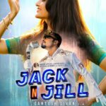 Renu Soundar Instagram - ❤️❤️ @jacknjillmovie @sivan_santosh @manju.warrier @soubinshahir @prashanthmohandas @kukkusurendran @vijesh_t @suresh_kumar_raveendran @sreegokulammoviesofficial @director_krishnamoorthy @renjith_touchriver