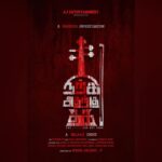Renu Soundar Instagram - Here’s ma next one ! Happy to work with @balaaji_7 @actornakkhul and team ..! @sathish_ms_cinematographer @shivashahra_official @actorjohnalex #tamilmovie #thriller #investigation #thedevilhastonogone #nakkul #renusoundar