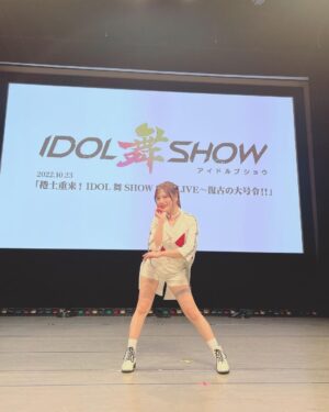 Reo Kurachi Instagram - 久々のノープリ。楽しかったなぁ。
今度は4人で！
