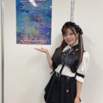 Reo Kurachi Instagram -