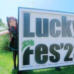 Reo Kurachi Instagram - 快晴の #luckyfes 最高でした🌈
