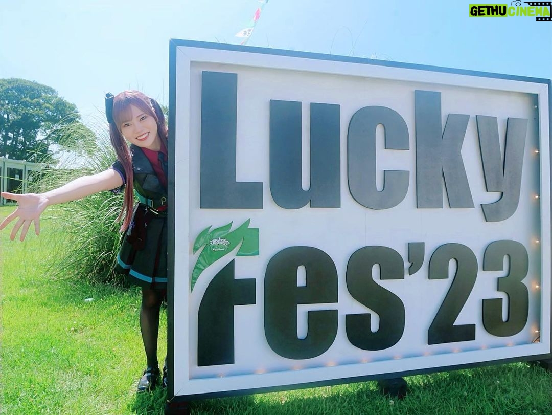 Reo Kurachi Instagram - 快晴の #luckyfes 最高でした🌈