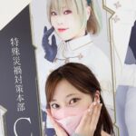 Reo Kurachi Instagram - 池袋に副司令もいるよん。
