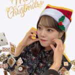 Reo Kurachi Instagram - メリークリスマス🎄🎁