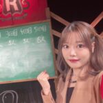 Reo Kurachi Instagram - #レジスタンスイレブン
