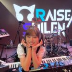 Reo Kurachi Instagram - #RAS ライブ納めでした✨