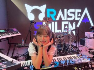 Reo Kurachi Instagram - #RAS ライブ納めでした✨