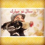 Reza Attaran Instagram - .......🌹 منتظر روزاى خوبيم 🌹 .....