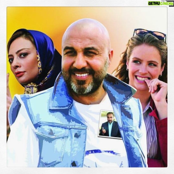 Reza Attaran Instagram - اكران فيلم " من سالوادور نيستم" ازچهارشنبه پنجم اسفند
