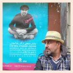 Reza Attaran Instagram - فردا سه تاازفیلمام تو شهر اوپسالای سوید نمایش داره، خودمم هستم .