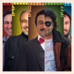 Reza Attaran Instagram - نهنگ عنبر، اکران شد