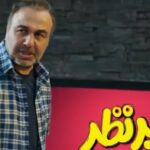 Reza Attaran Instagram - ...... ادامه اكران آنلاين ....... " زير نظر " 🌺🌺😂😂🌺🌺 براى تهيه بليط به سايت فيليمو مراجعه كنيد