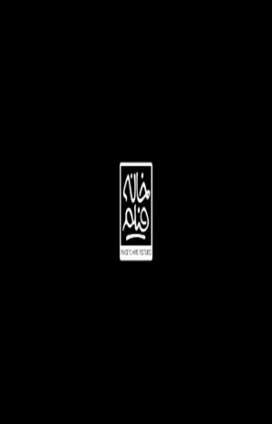 Reza Attaran Instagram - ......‌ازفردا،درسینماها‌‌.........🍎🍉🍷🍊🍒🥕😷😷🍅🍭🌞🧿♣️😷