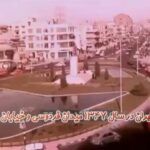 Reza Attaran Instagram - ...... تهران ، سال تولد من ..........