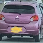 Rick Dees Instagram – What color is this car?
Winner receives a  prize to be named someday😃