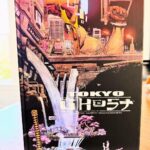 Rick Remender Instagram - True fact: there are only 102 copies left of TOKYO GHOST Deluxe oversized HC at the distributor. Brand new cover by @seangordonmurphy @matthollingsworthcolor and no idea when or if we will reprint or have copies again, so, grab one from your LCS or wherever you like or forever hold your peace!