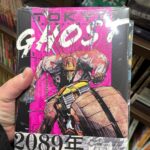 Rick Remender Instagram - The gorgeous Japanese edition of TOKYO GHOST found in a Tokyo book shop.