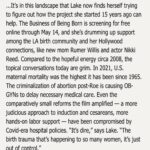 Ricki Lake Instagram - This beautiful piece means the absolute world to me. Thank you @romper and @jenniferblockauthor for telling my story so eloquently. I am humbled and honored that what was my passion project of 15 years ago is being recognized and acknowledged in 2023. So much more to do and @abbyepsteinxoxo are so ready to continue this invaluable work. #theunfinishedbusinessofbeingborn coming soon! https://www.romper.com/entertainment/ricki-lake-business-of-being-born-interview Thank you to the incredible team behind the scenes: @beaugrealy 📸 @tiffanyreid @debraferullomakeup @robertsteinkenhair @specialprojectsmedia @heartattackack @karen.hibbert @luna_ent Home Sweet Home