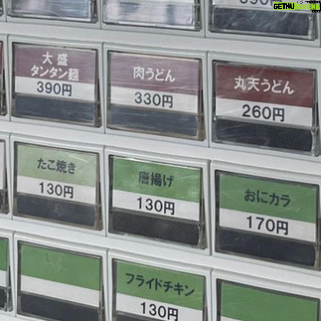 Rinne - 5.6K Likes - raspberry聞いておくんなまし!
ニヒルな歌詞の皮肉もニヒルじゃねって思う今日この頃。