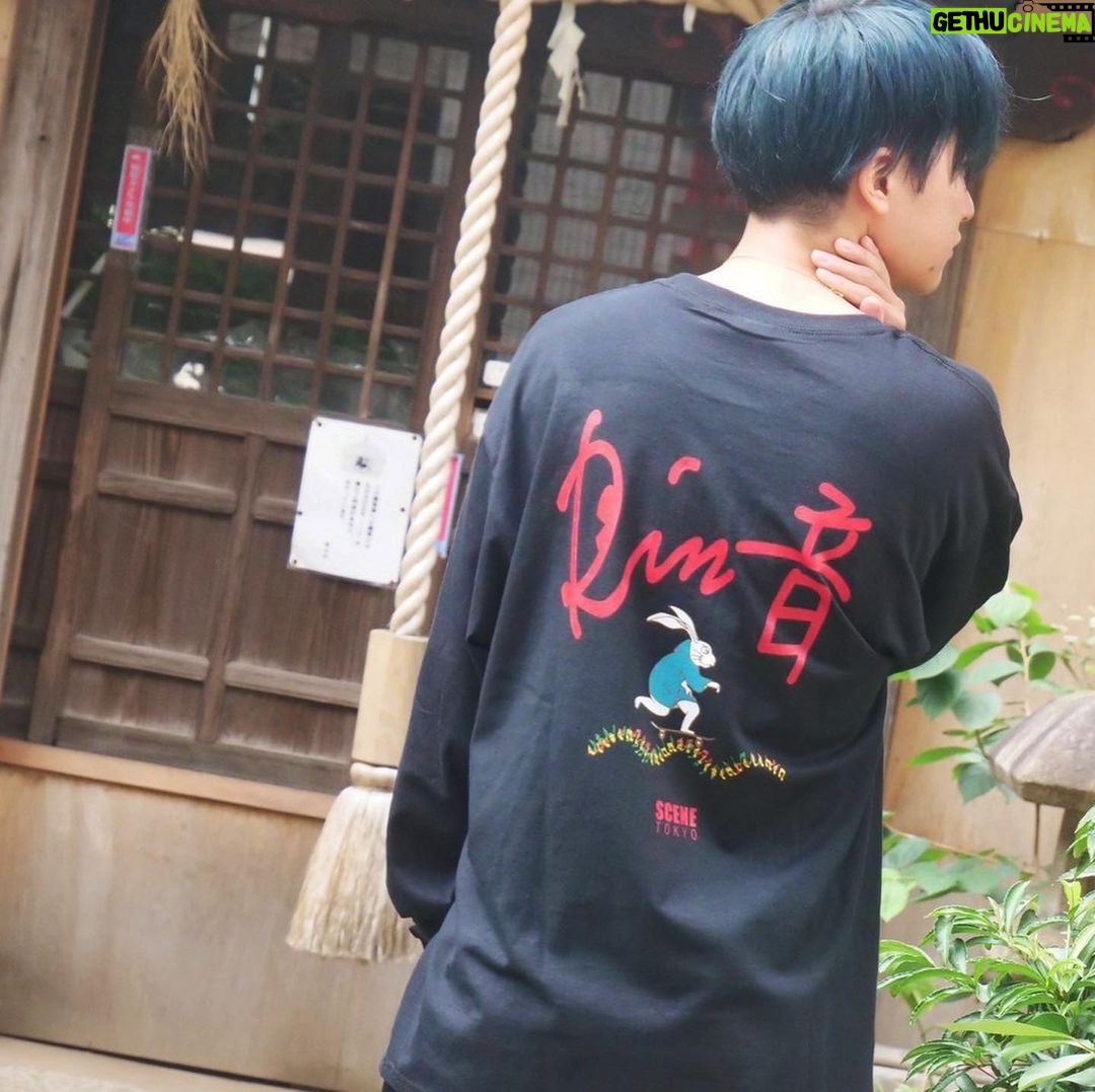 Rinne - 7.6K Likes - 【❤️scenetokyo❤️】
Rin音×scene tokyo
@scene_tokyo2020
9/4(金)20:00より販売のコラボ商品詳細が決定しております🙌
よかったらチェックしてみてね🤟